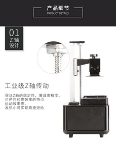 3D打印全解析 从桌面设备到专业服务，价格、品牌与选择指南