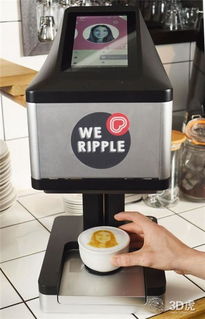 咖啡里的你与我 伦敦咖啡馆推出3D打印人像咖啡，打造创意约会新体验